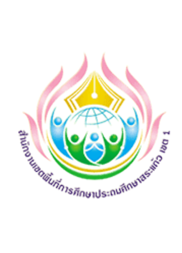 โลโก้