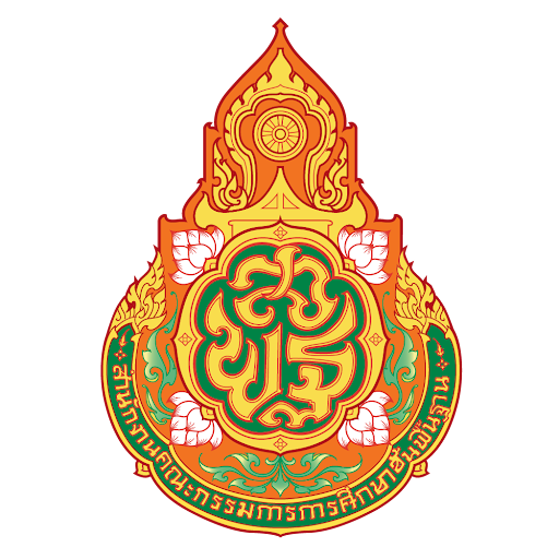 โลโก้