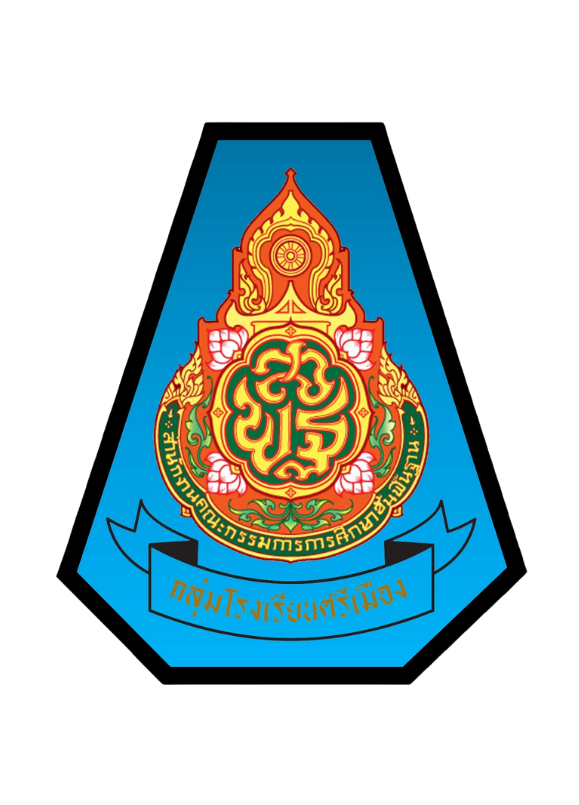 โลโก้