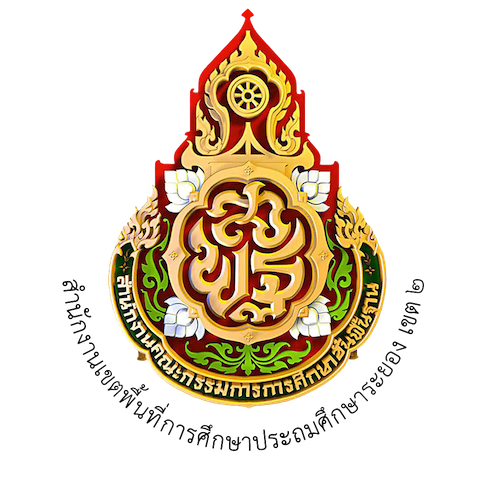 โลโก้