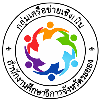 โลโก้