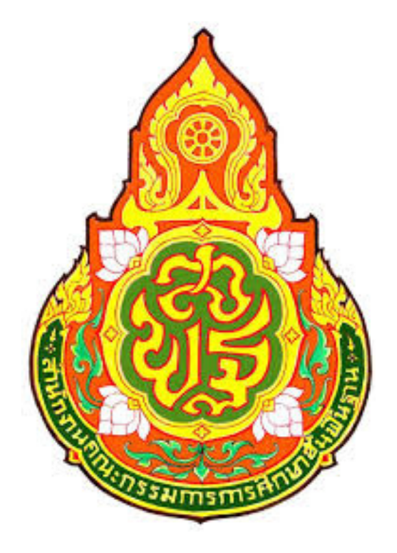 โลโก้